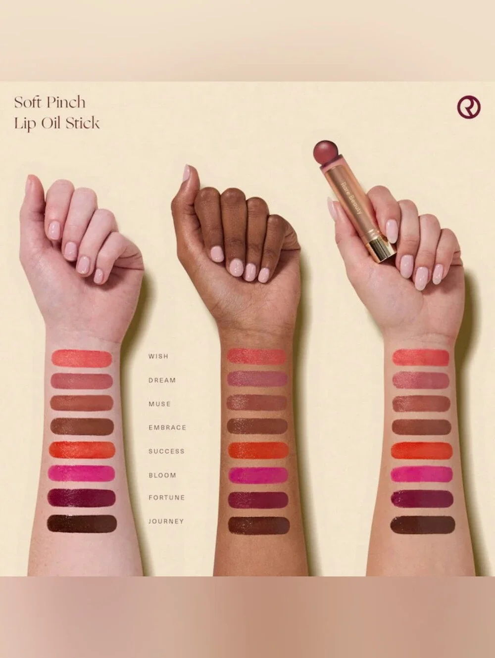 🍇New Release🍇BNIB Rare Beauty Fullsize FORTUNE Soft Pinch Lip Oil Stick!$25Ret
